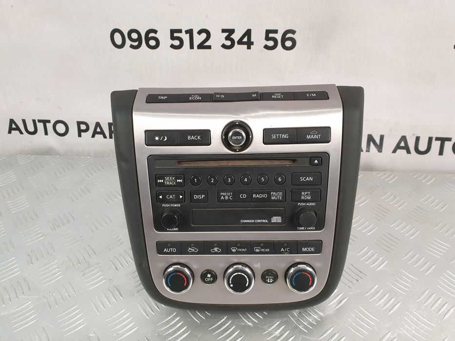 блок управления печкой магнитола NISSAN MURANO Z50 разборка