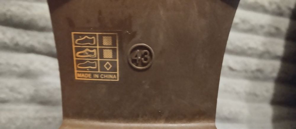 Чоловічі чоботи