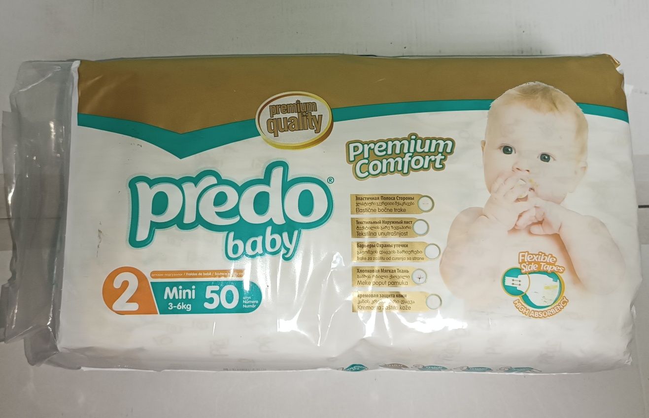 Подгузники Predo baby mini 2