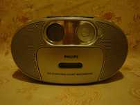 Boombox Philips