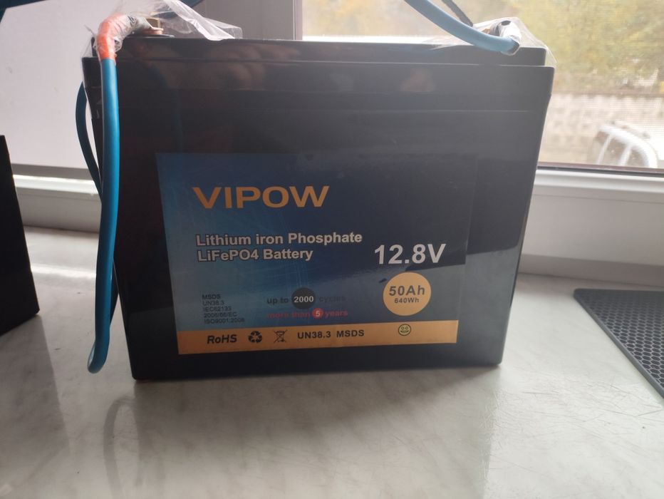 Аккумулятор литиевый Vipow LiFePO4 12.8V 50Ah