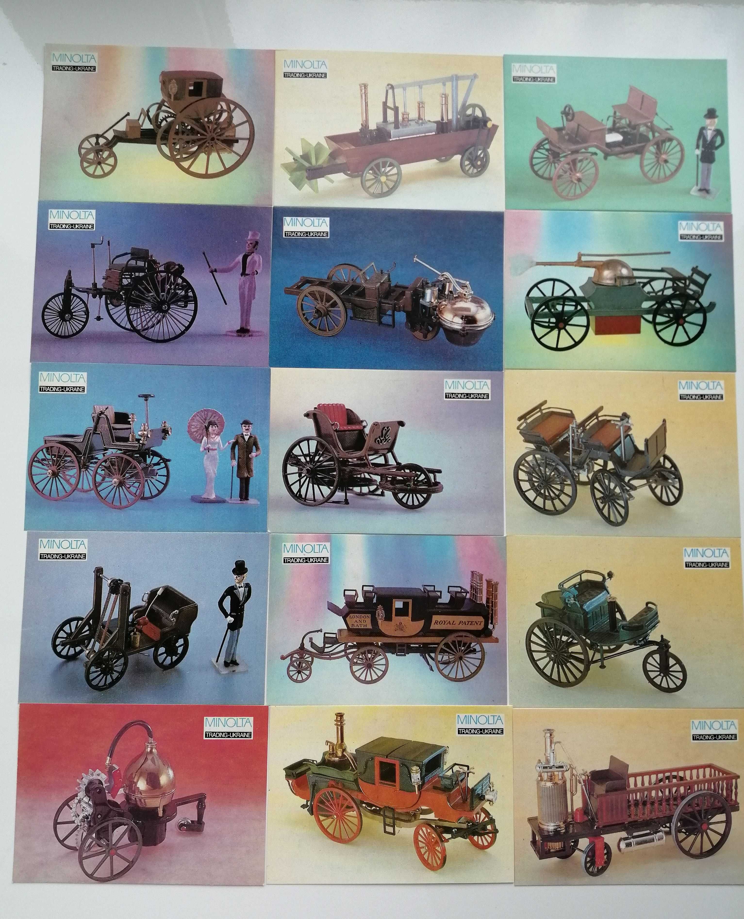 Календарики, набор 'История автомобиля в моделях' 1 выпуск 15 шт. 1983