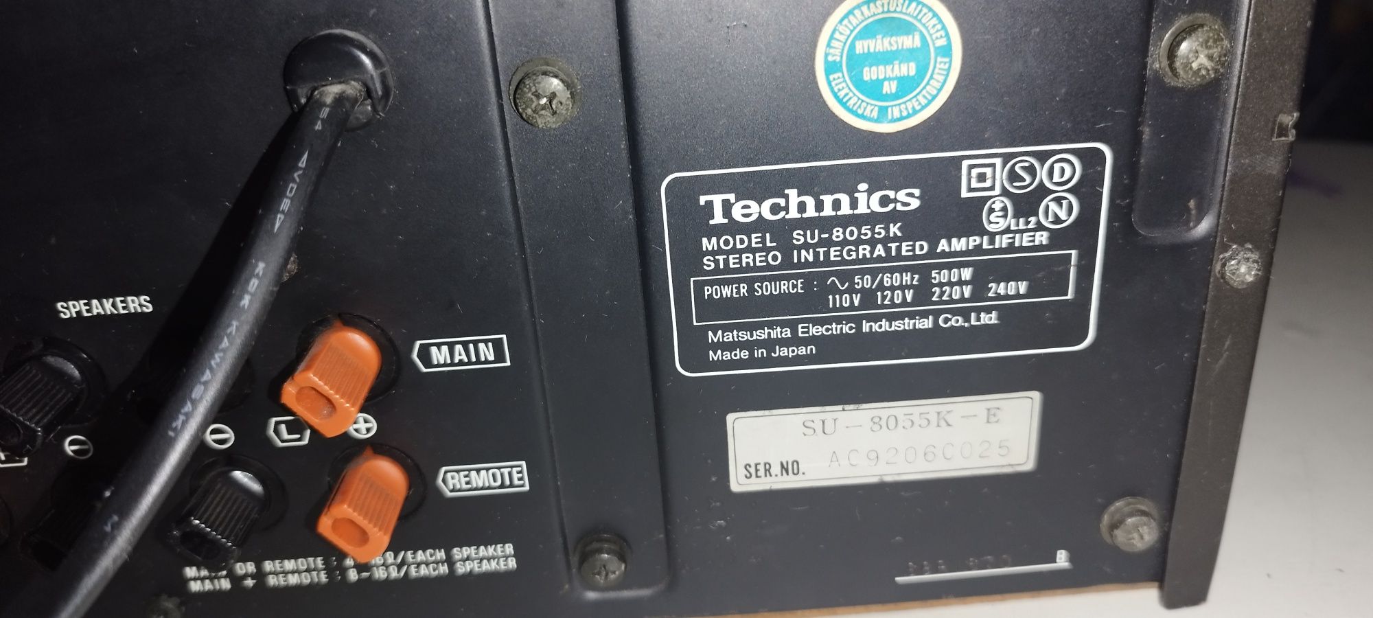 Amplifer Technics SU-8055K