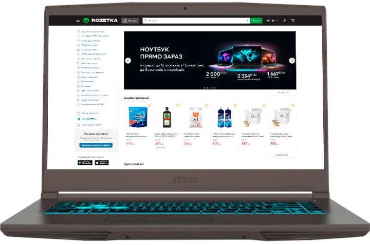 НОВИЙ НОУТБУК MSI Thin15/RAM-32ГБ/8-ядер/SSD-512ГБ/GeForce RTX3050-4ГB