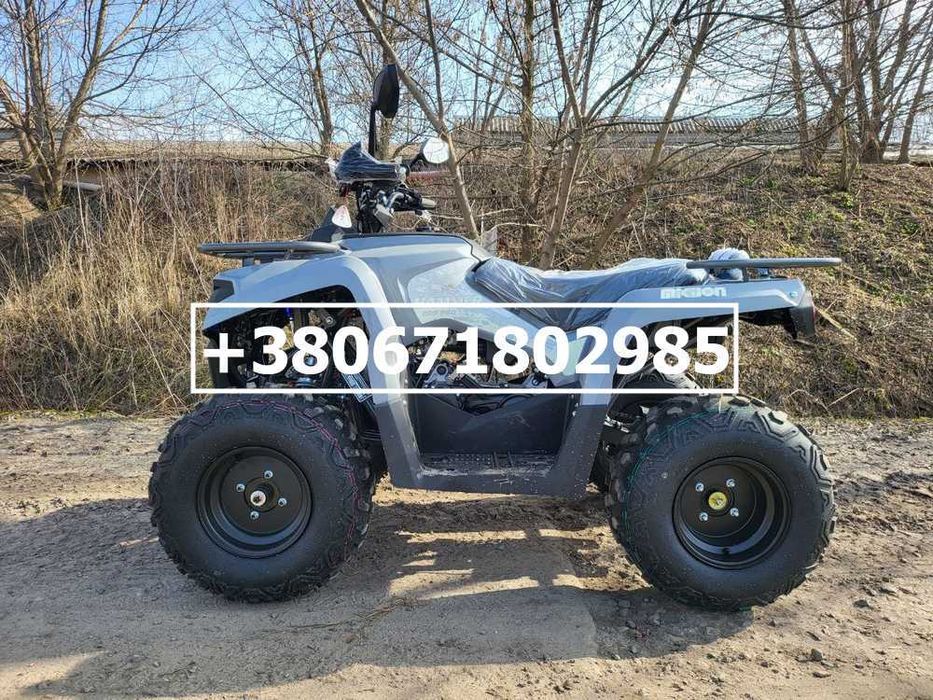 Квадроцикл Mikilon Hammer 200 L (175 см3) Доставка до дому