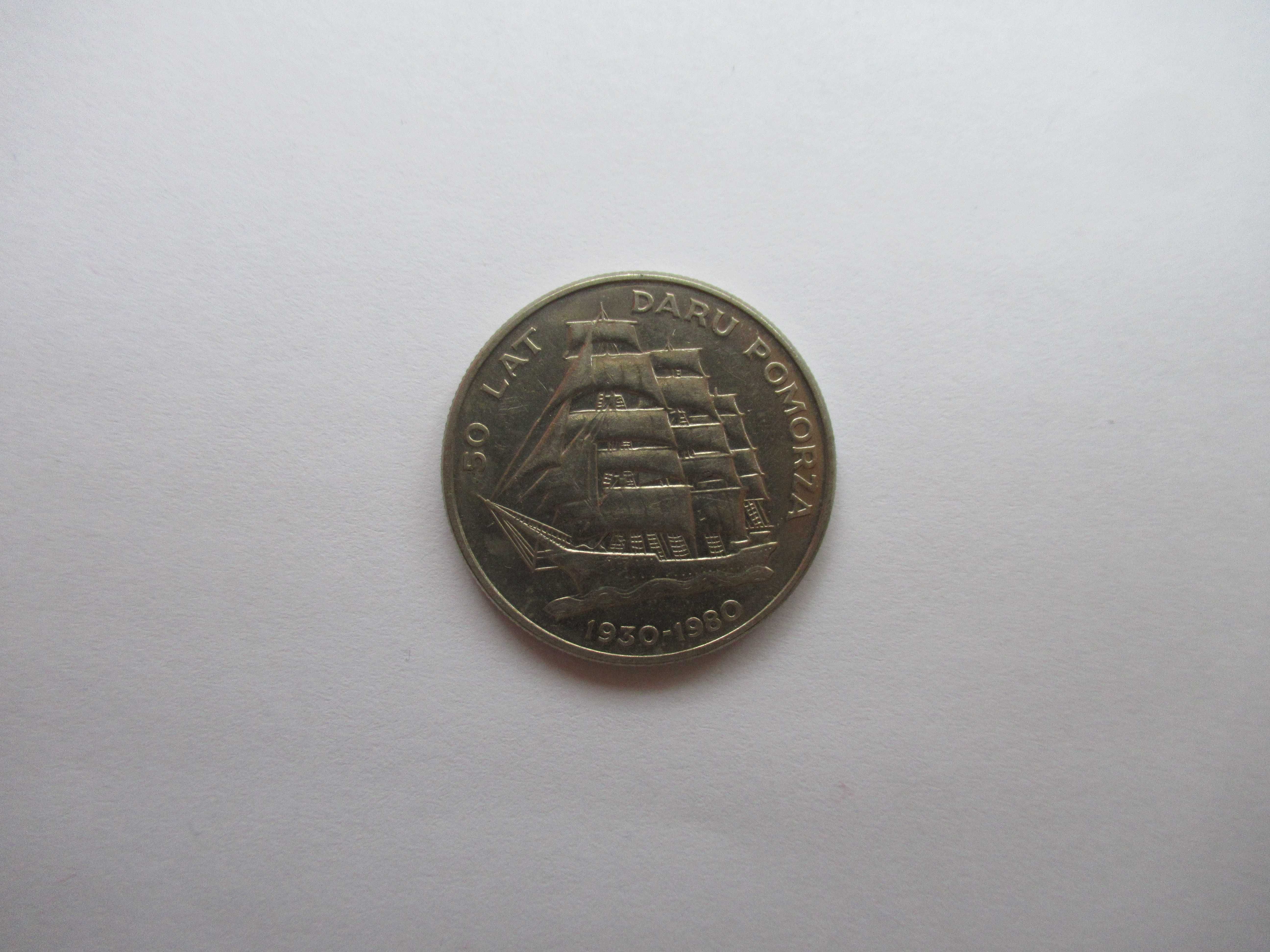 20 zł. PRL.Dar Pomorza 1980 r.