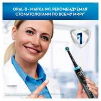 Зубна щітка Oral-B Genius