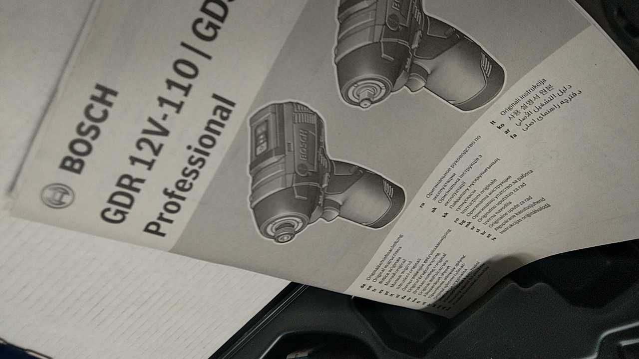 Bosch wkrętarka udarowa GDR 12V-110