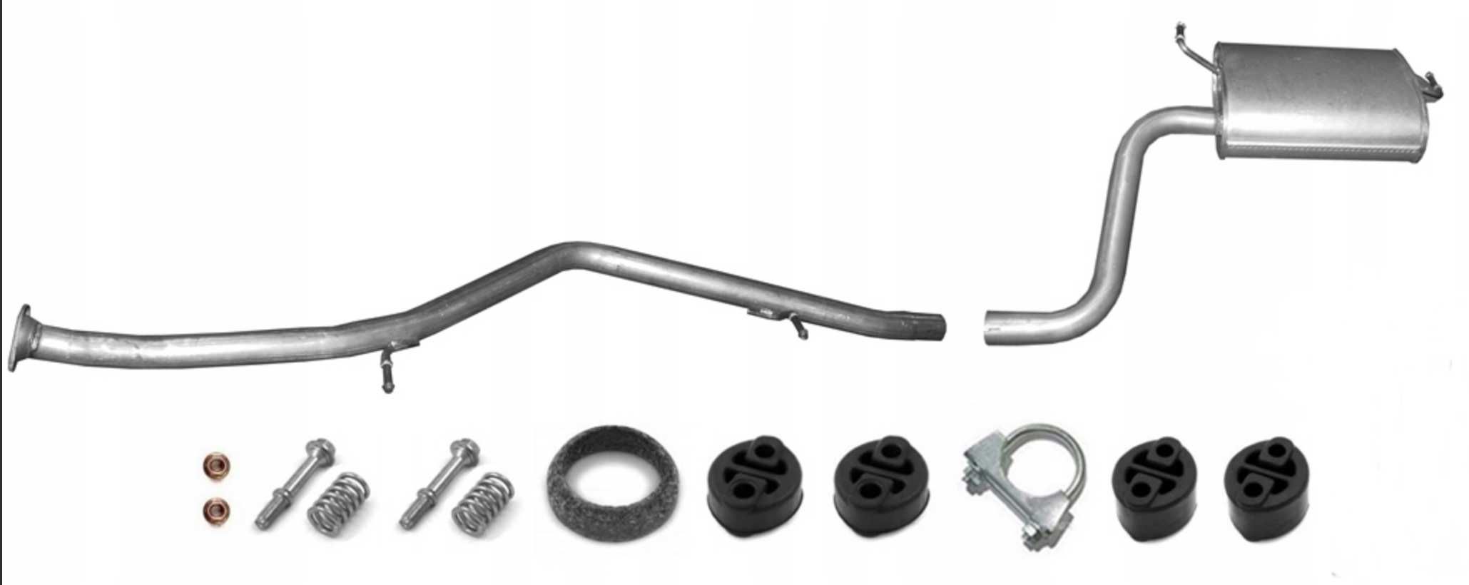 Глушник  TOYOTA AVENSIS 1.6 1.8 2.0 2009-2018 (T174300T080)
