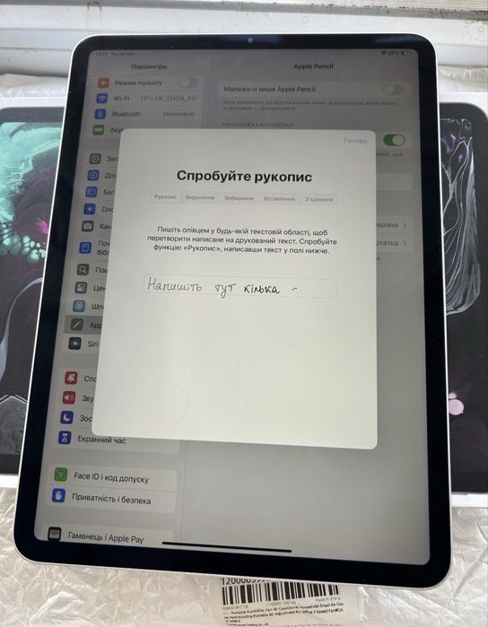 iPad Pro 11 256gb, 2020г