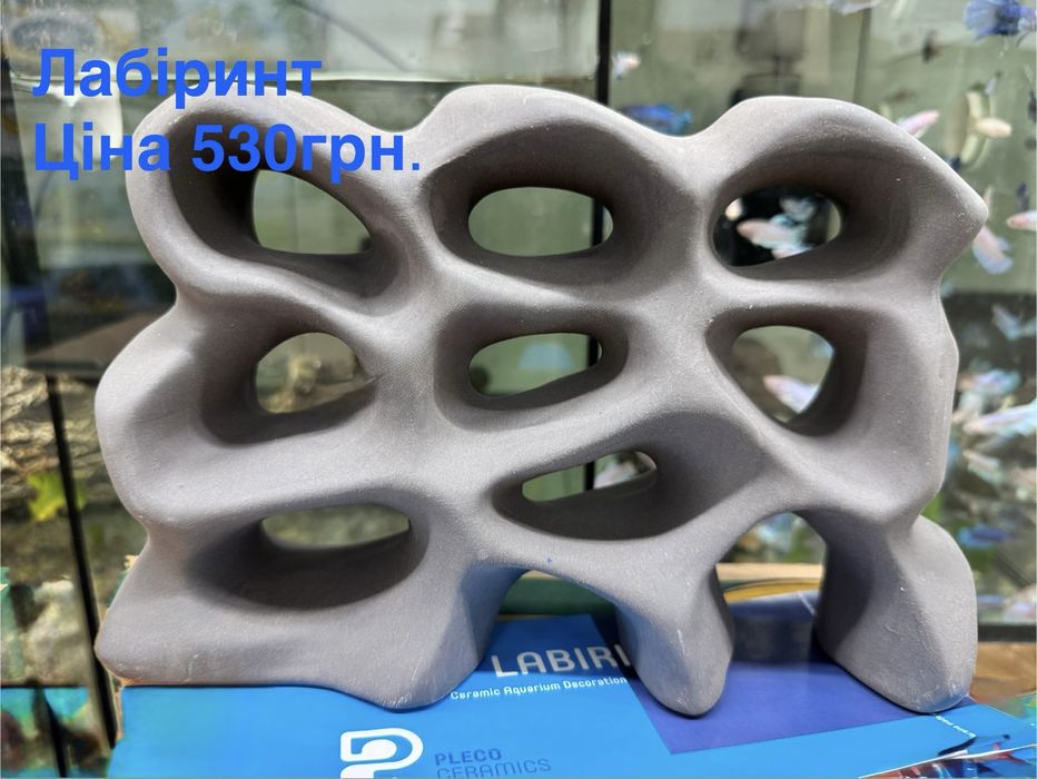 Унікальні декорації для підводного світу!