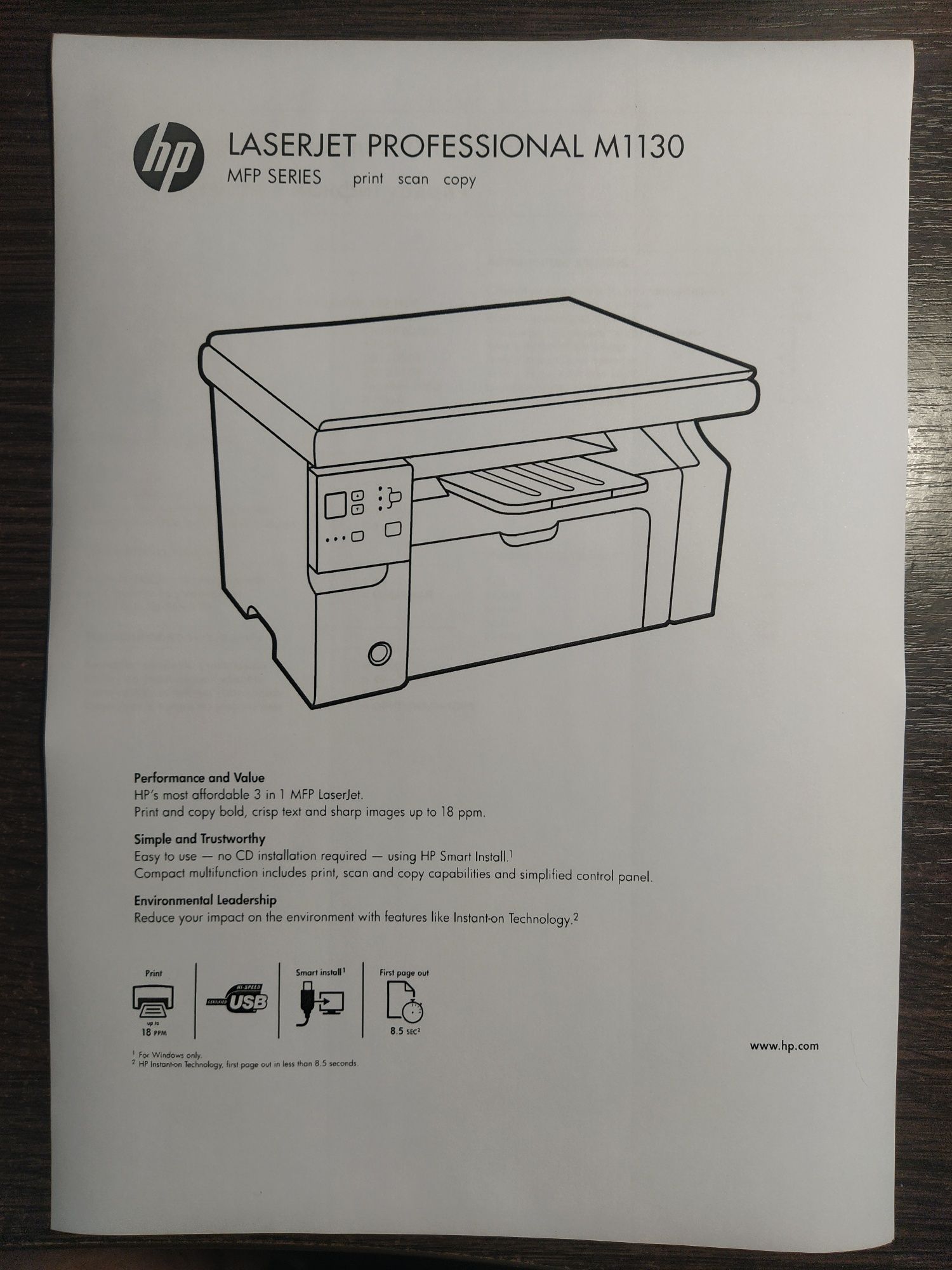 Лазерний принтер HP Lazerjet M1132 mfp БФП 3в1