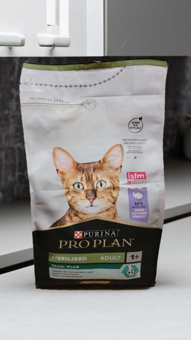 Сбалансированный Корм Purina Pro Plan Sterilised 1,6 кг с Индейкой