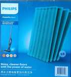 Wkład Mop do odkurzacza PHILIPS