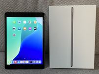 Планшет Apple iPad 10.2" (9 gen) 64GB Wi-Fi.