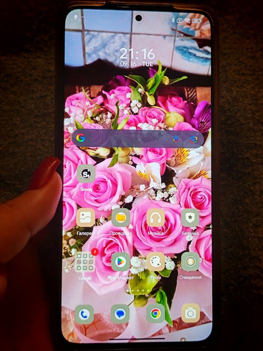 Redmi Note 12 Pro