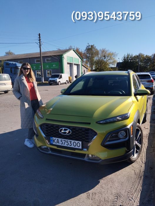 Автоподбор, Подбор авто, Автоэксперт, Проверка авто, Підбір авто
