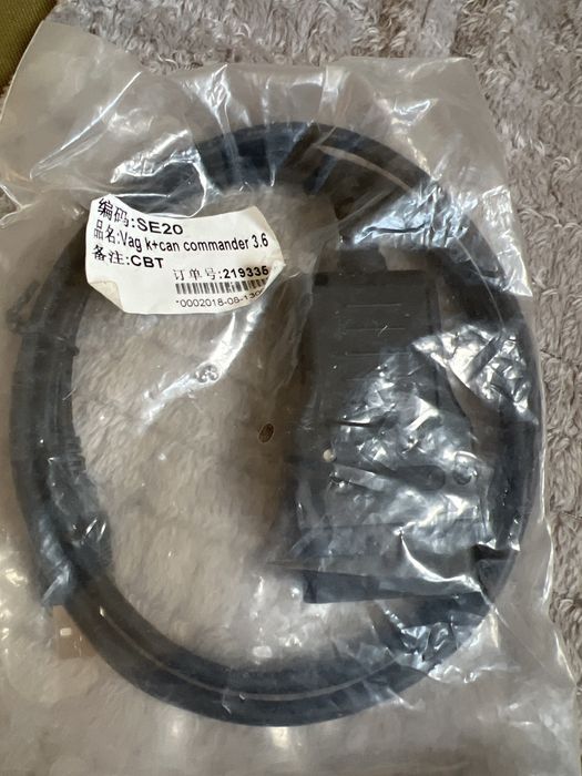 Interfejs diagnostyczny vag k+can 3.6