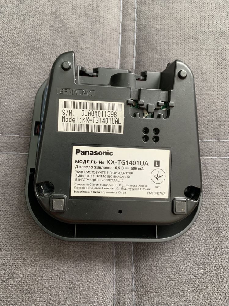 Радіотелефон Panasonic kx-tg1401ua