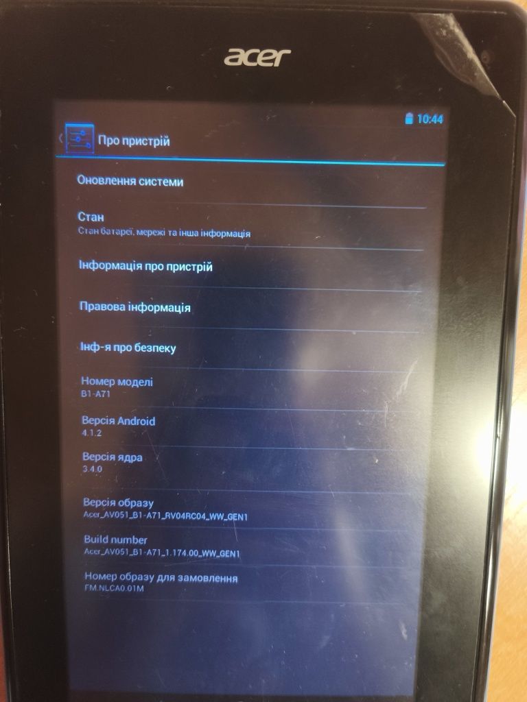 Планшет Acer Iconia B1