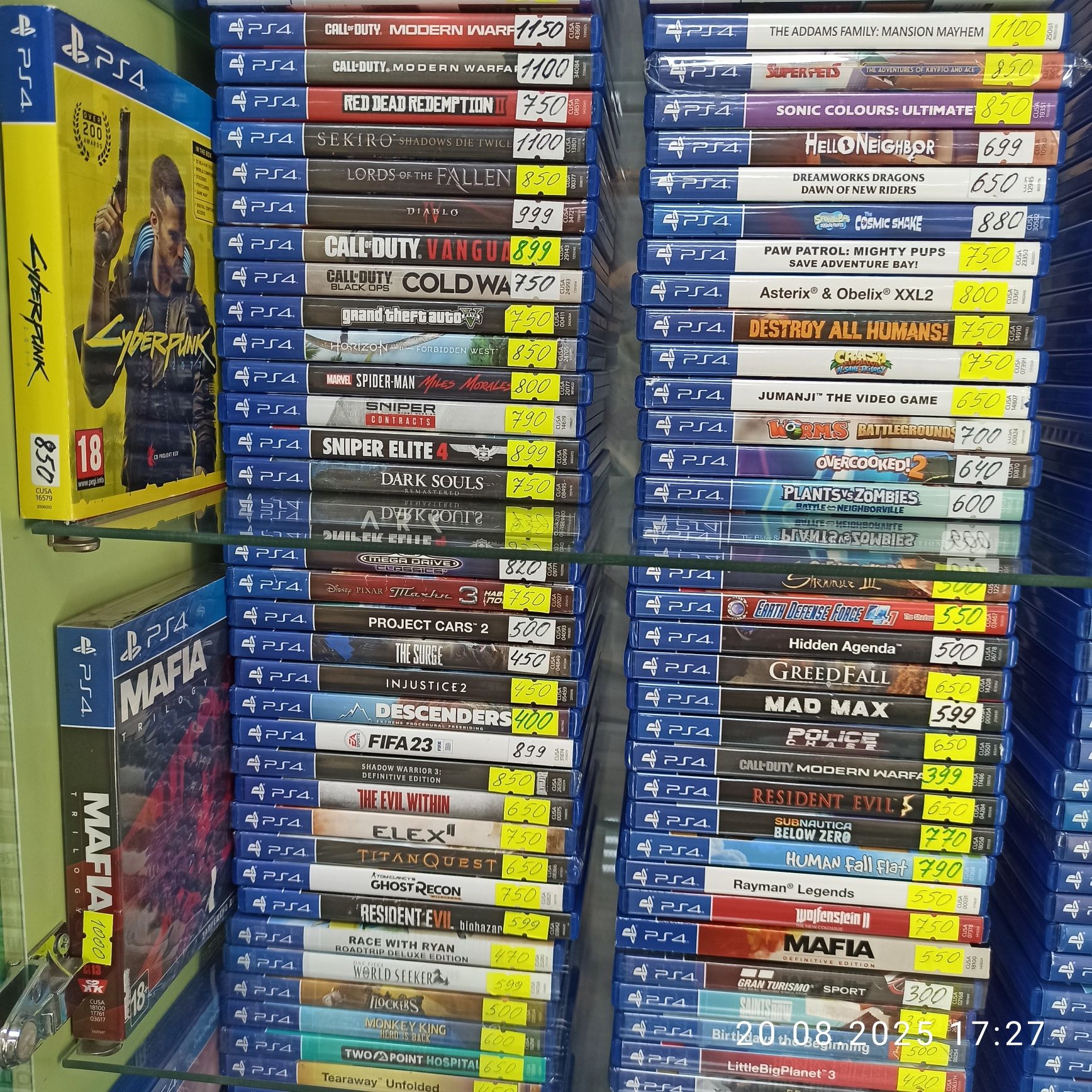 Продаються Ігри PS4,5