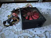 Zasilacz 650w Bandit Power