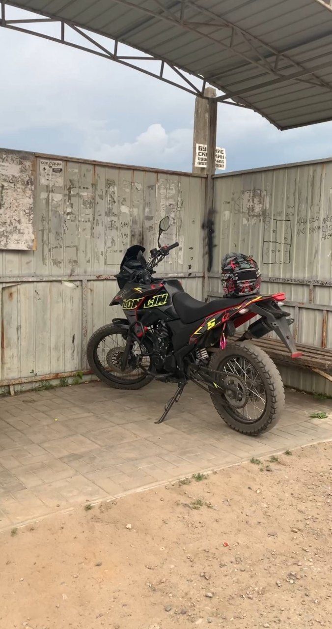 Продам мотоцикл LONCIN LX200GY-7a