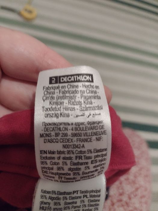 Spodnie granatowe 143-152