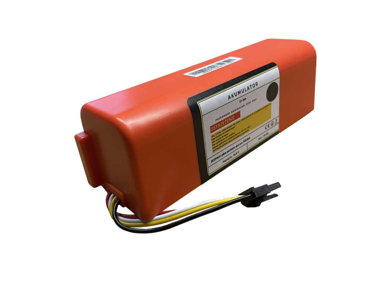 Mocna  Bateria Do Odkurzacza Xiaomi Roborock S50 S51 S55 5200Mah