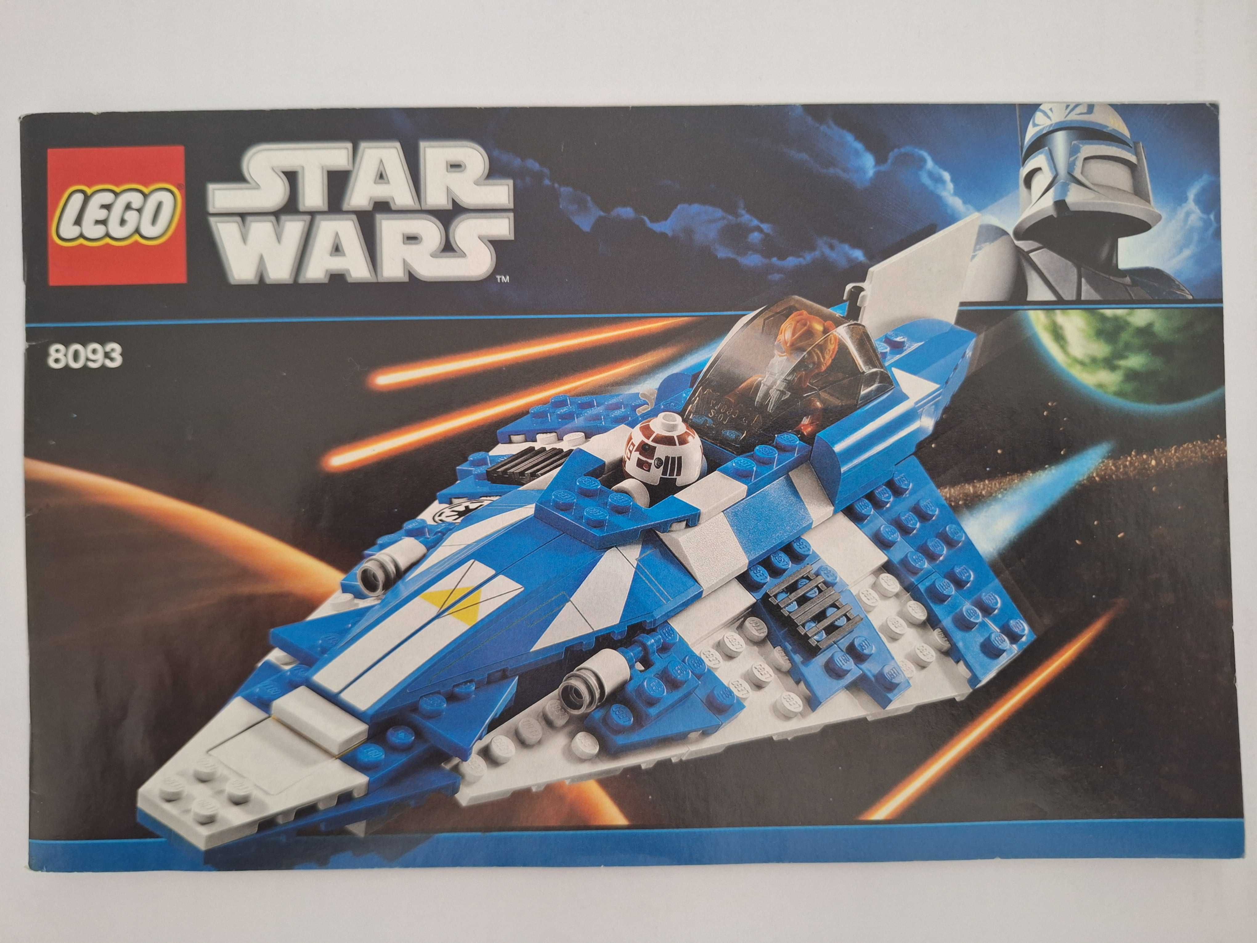 LEGO 8093 Star Wars. Instrukcja. Retro Lego. (R)