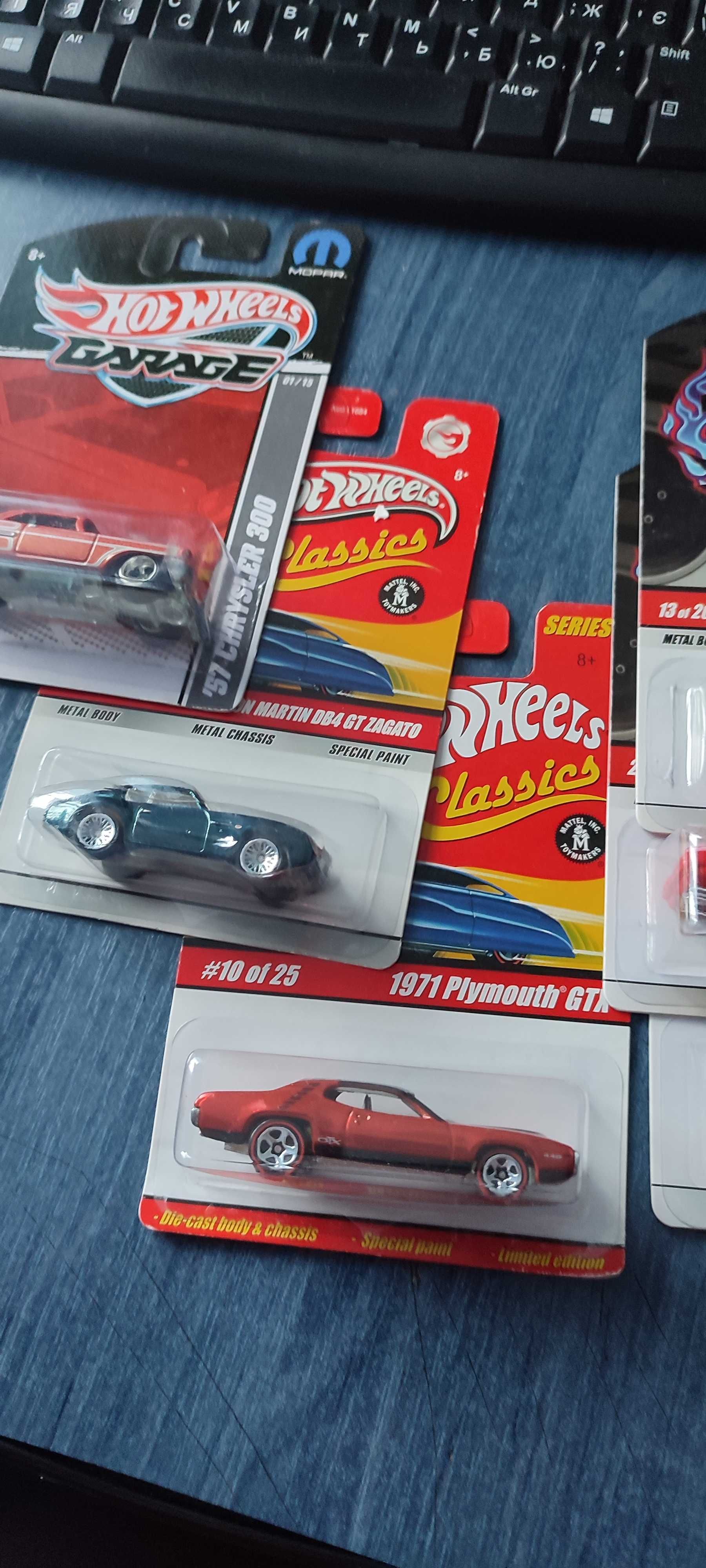 Hot Wheels Garage premium 2008