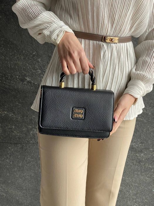 Сумка жіноча. Два кольори