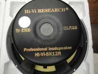 Hi End Class Professional Loudspeaker Hi Vi Recherch K12R
