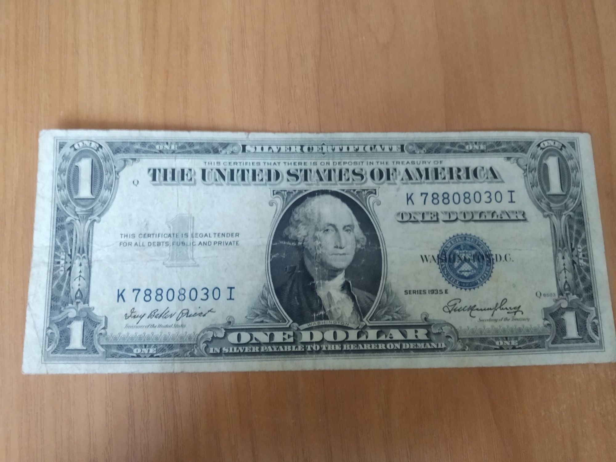 США 1 долар 1935 серія Е та 1957р