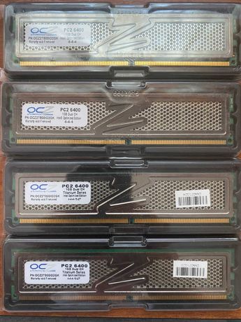 Оперативна пам'ять для ПК OCZ 4GB (4 x 1GB kit) DDR2-800 Intel