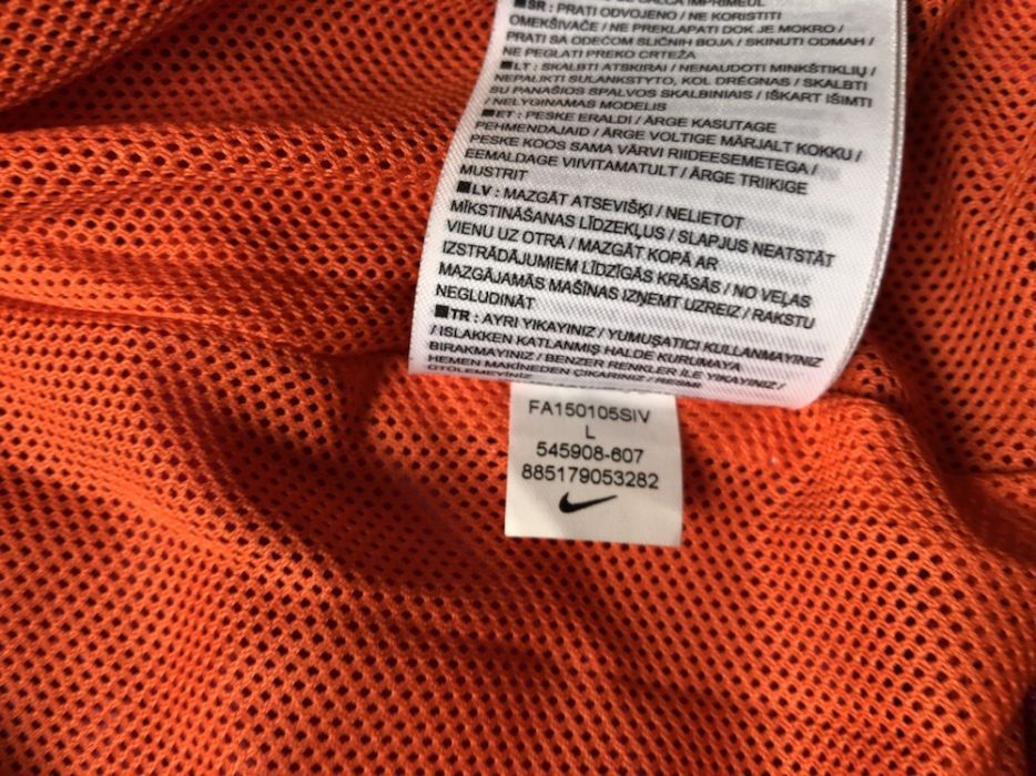 Cienka kurteczka Nike, rozmiar M/L