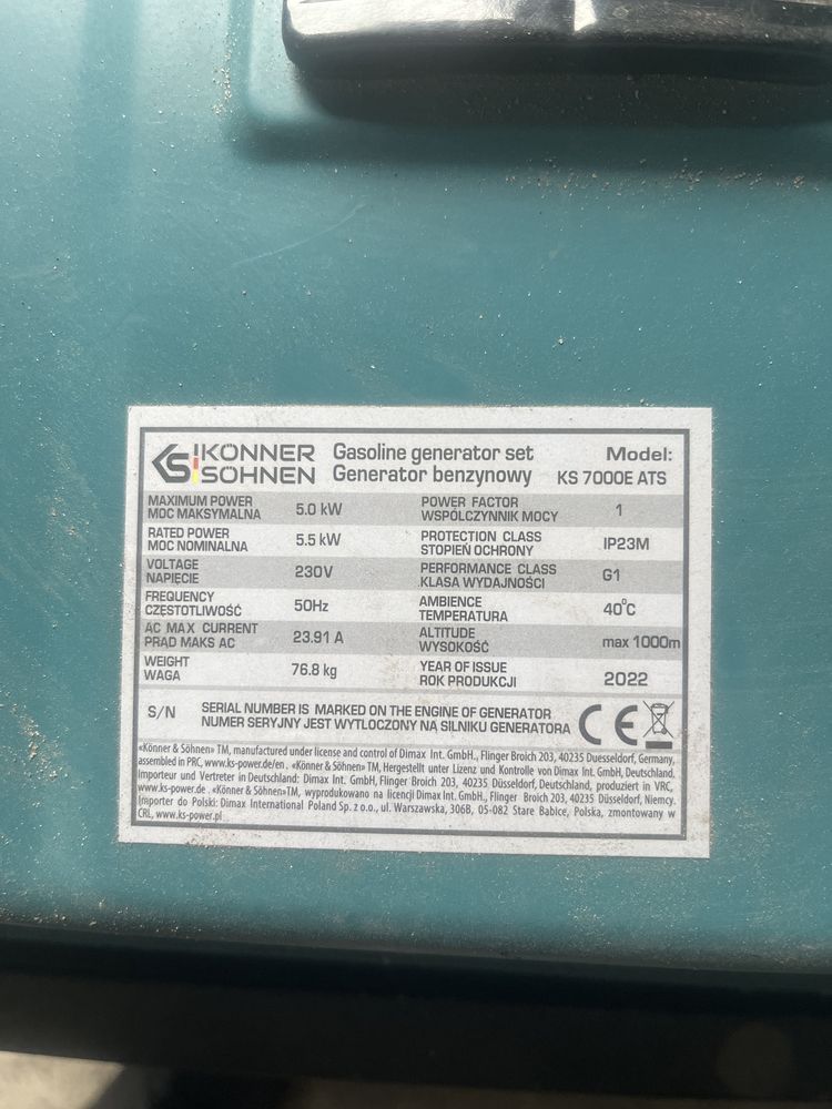 Генератор в ідеальному стані !!!