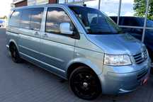 Volkswagen Multivan Atlantis 2.5 Tdi 130 Km Gwarancja Webasto Automat Dvd Navi 7osób