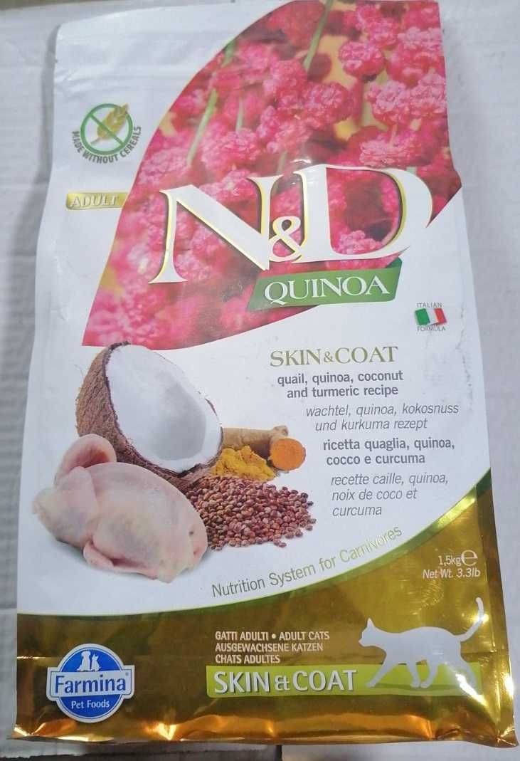 Farmina N&D Quinoa Skin Coat Quail - при харчовій алергії для котів
