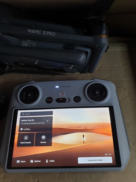 Квадрокоптер DJI Mavic 3 Pro