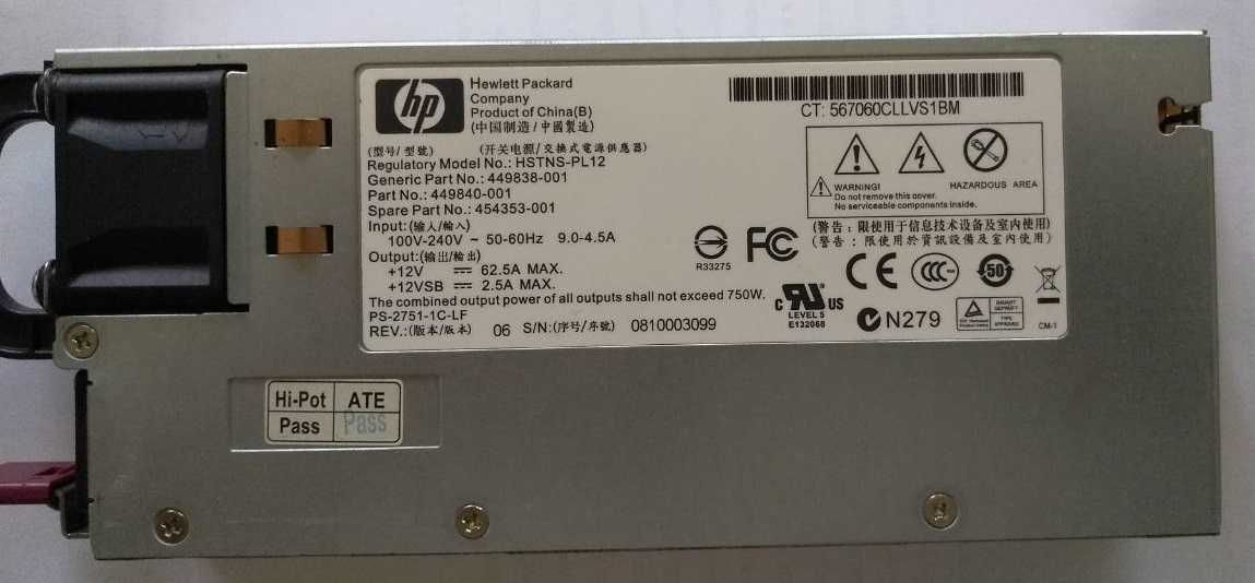 Продам Серверный блок питания HP HSTNS-PL12