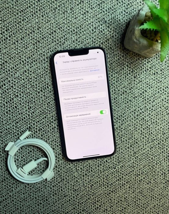 IPhone 13 128 gb 97%