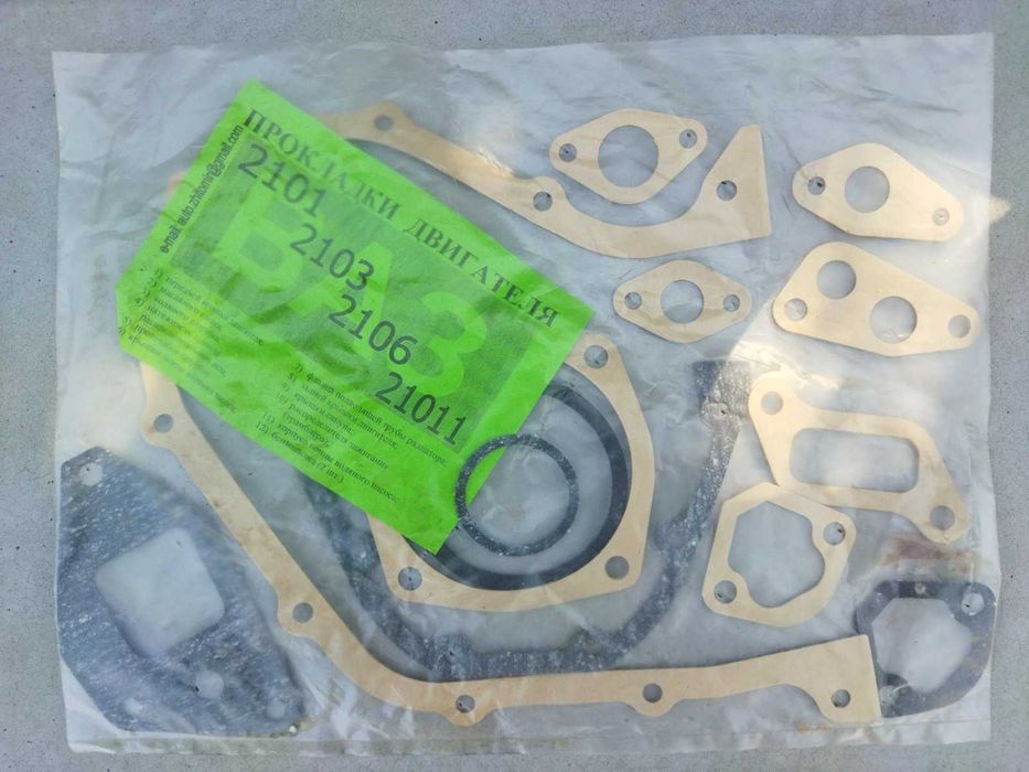 Прокладки двигателя ВАЗ 2101,2106,2103,21011