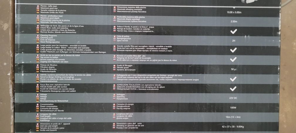 Sprzedam odkurzacz basenowy Meranus