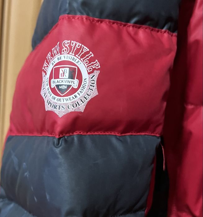 Чоловіча зимова куртка