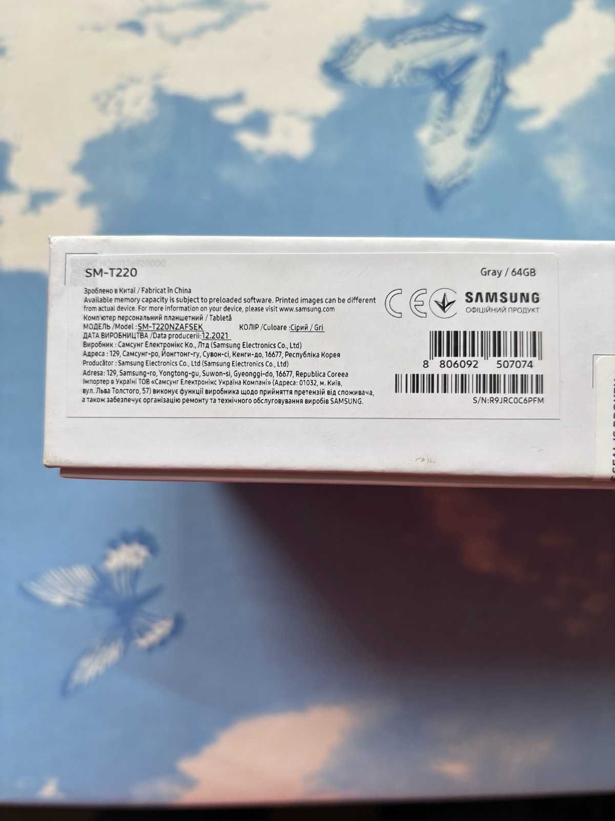 Планшет Samsung Galaxy Tab A7 Lite 4/64