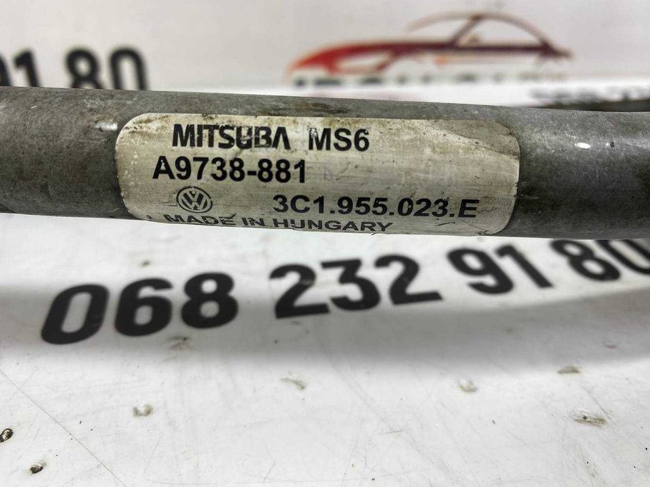 Трапеція двірників Volkswagen Passat B6 Skoda Octavia 05-10 3C1955023E