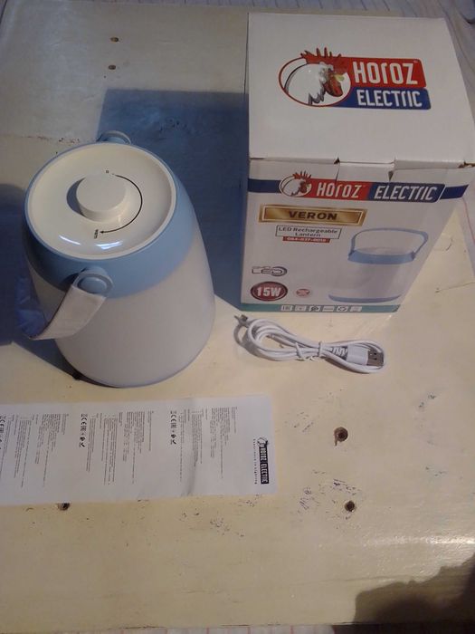 Светильник ЛЕД акумуляторний   15  вт