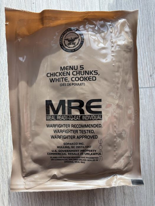 Сухпай Американський