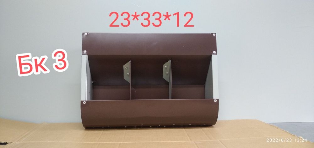 Бункерная кормушка кроли корм куры подони  перепела клетки комбікорм